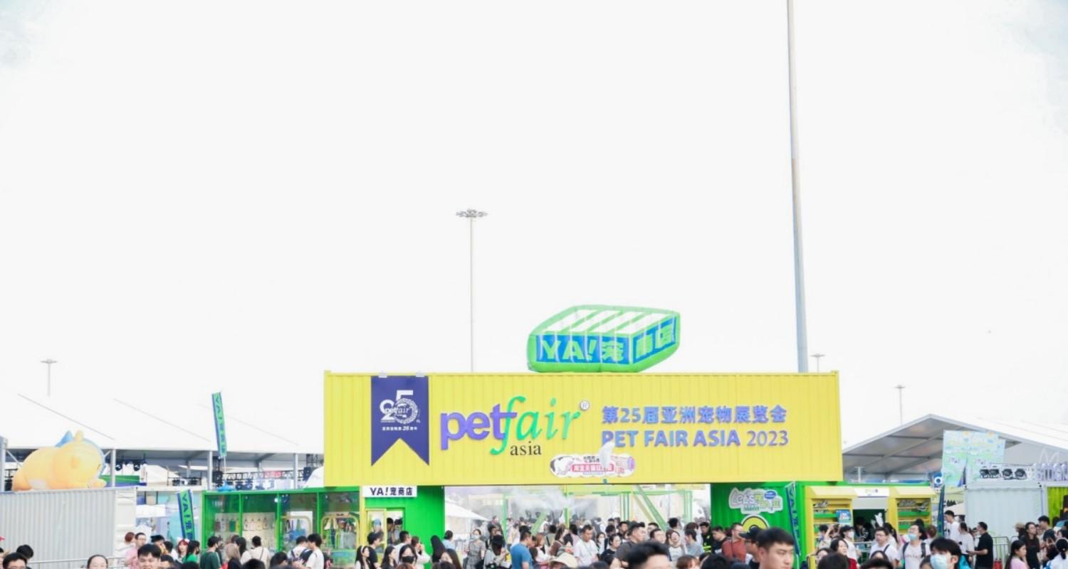 FunKeep Unveils AI-Enabled Smart Feeder at Asia’s Largest Pet Show, Wins "Best Innovation" Award