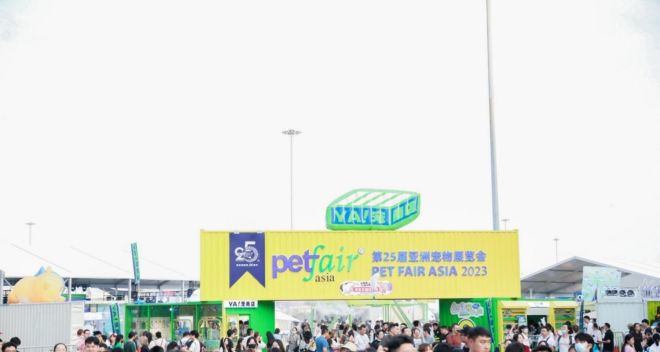 FunKeep Unveils AI-Enabled Smart Feeder at Asia&rsquo;s Largest Pet Show, Wins "Best Innovation" Award