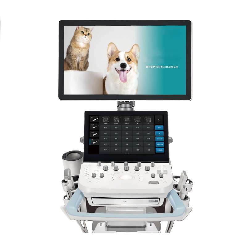 VS8 Veterinary Color Doppler Ultrasound Diagnostic System