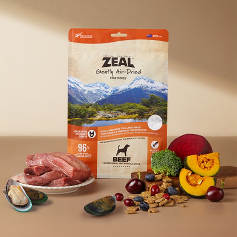 Natural Air - Dried Dog Food