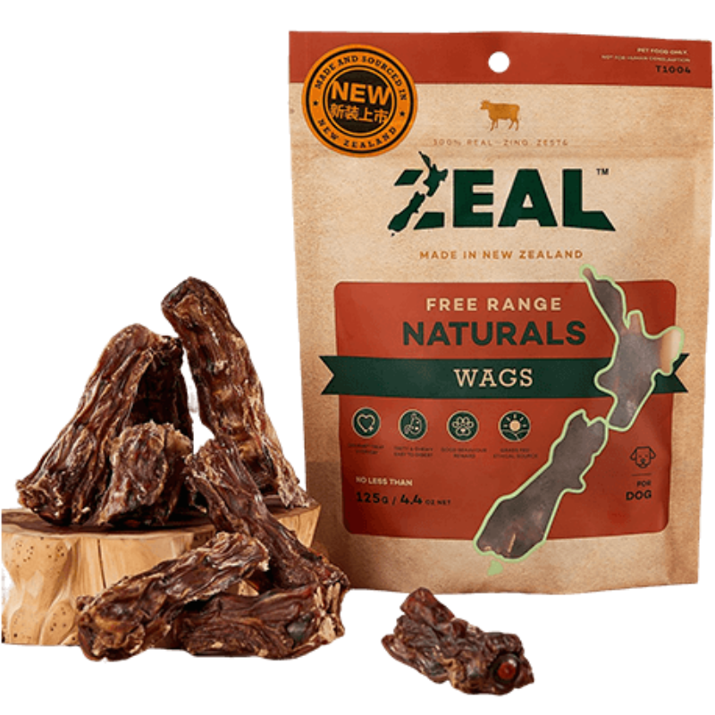Air - Dried Veal Tail Bones
