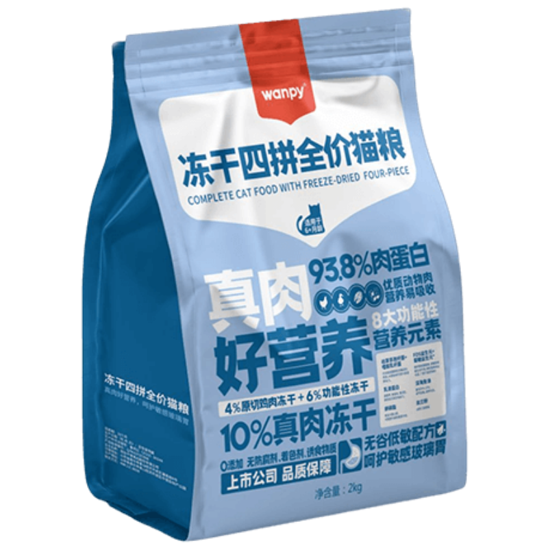 Wanpy Freeze - Dried Four - Blend Complete Cat Food