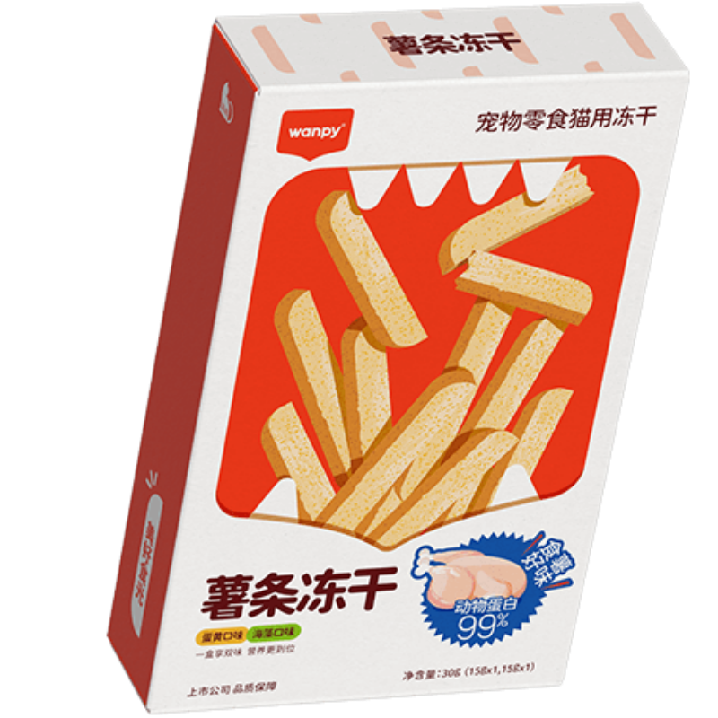 Cat French Fries Freeze - Dried Treats