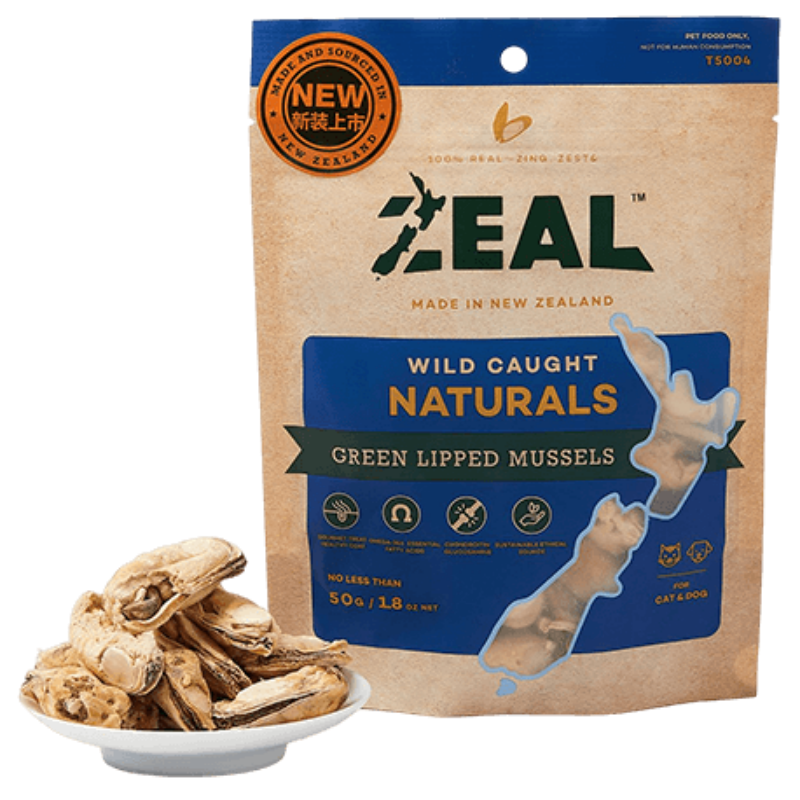 Freeze - Dried Green - Lipped Mussels