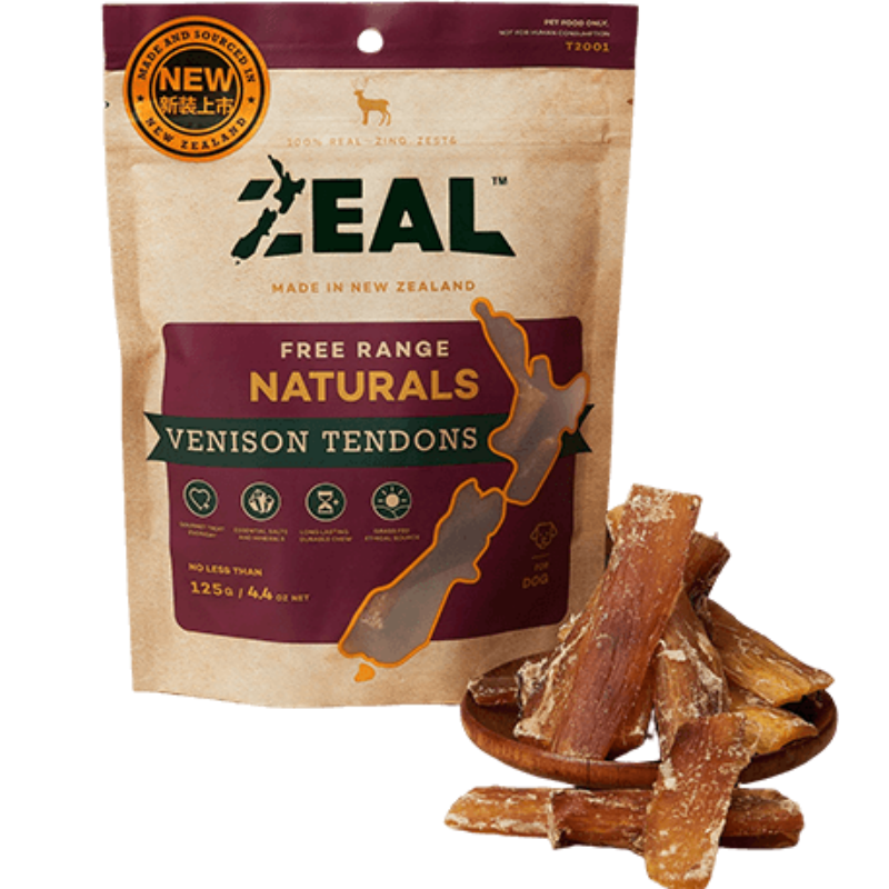 Air - Dried Venison Tendons