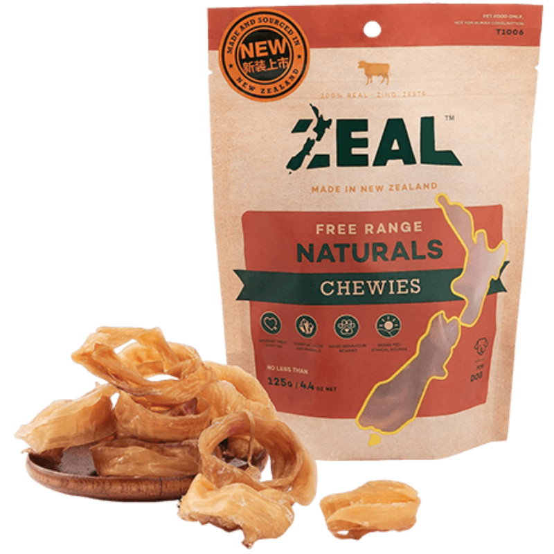Air - Dried Veal Tendon Rings