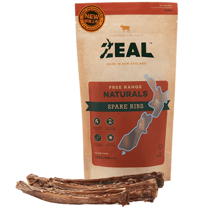 Air - Dried Veal Ribs